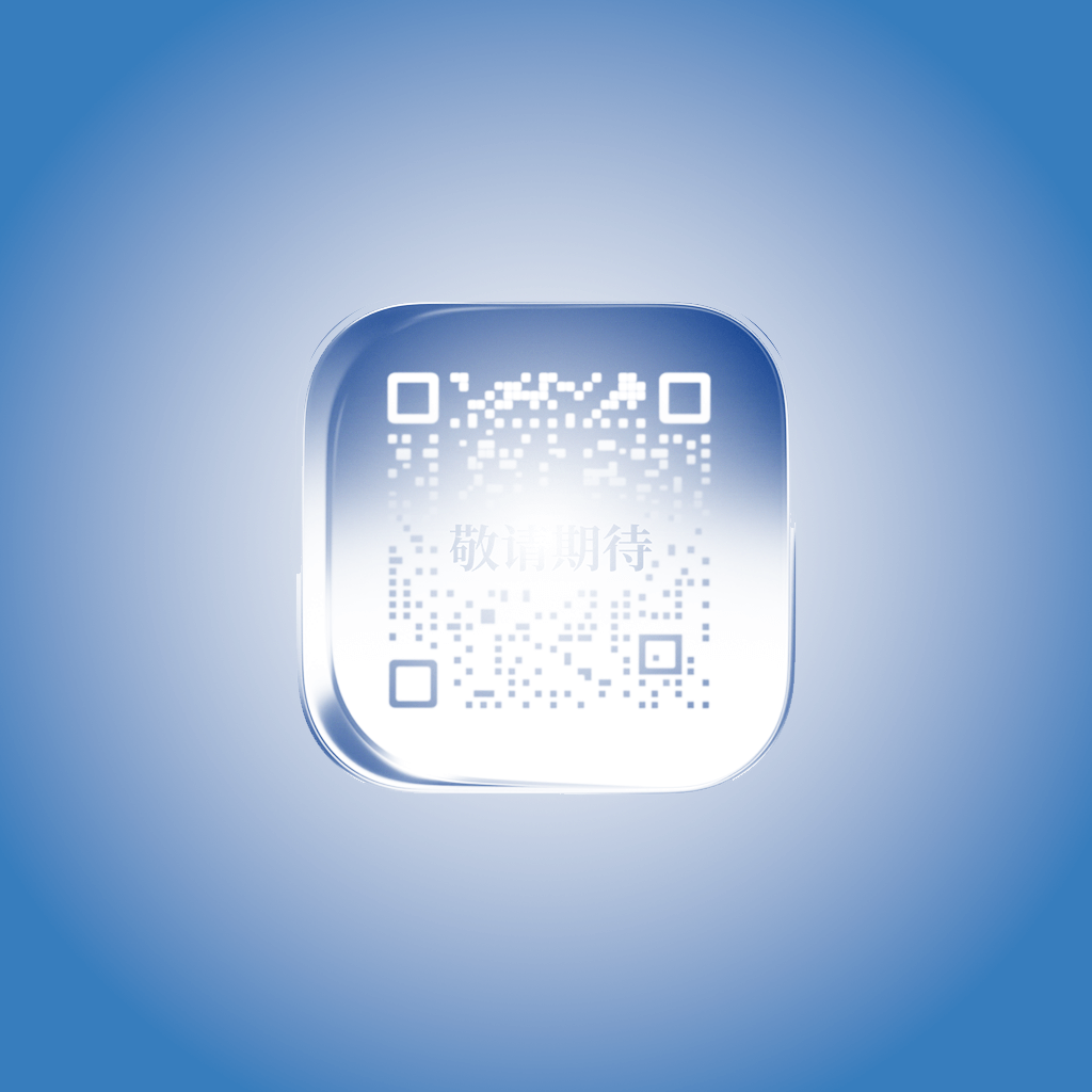 荣宜达科技 - Contact